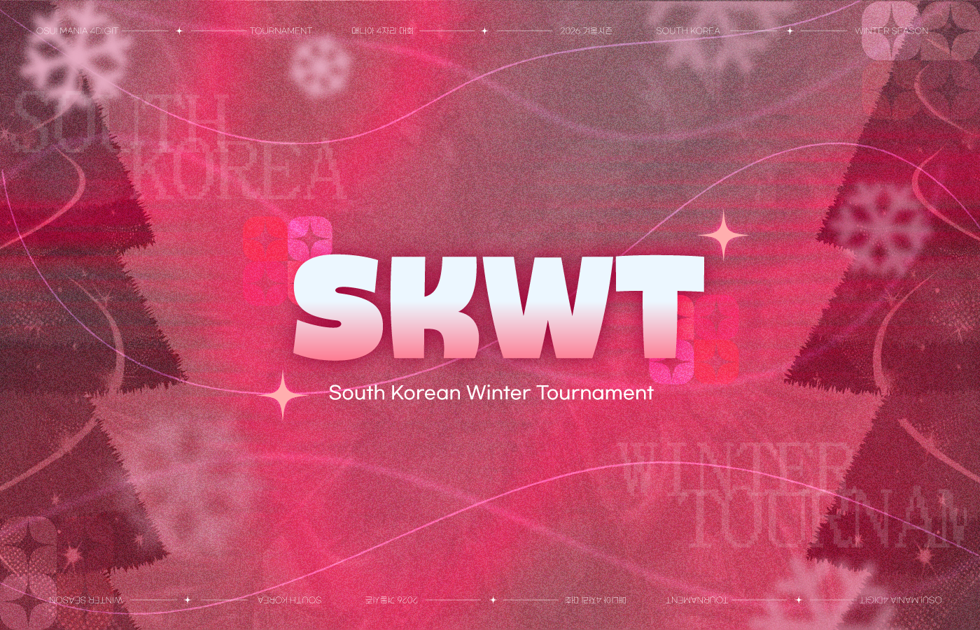South Korean Winter Tournament